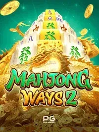 8311 Mahjong Ways 2 game logo